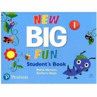 NEW Big Fun 1 نیو بیگ فان 1
