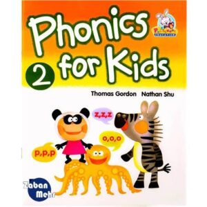 فونیکس فور کیدز 2 Phonics for Kids 